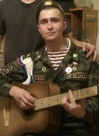 Николай, 30 лет, Архангельск