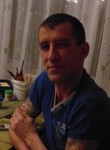 Константин, 48 лет, Новосибирск