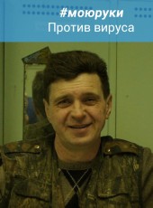 Igor, 47, Russia, Irkutsk