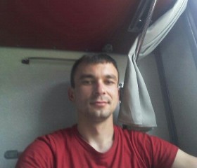 Александр, 31 год, Хмельницький
