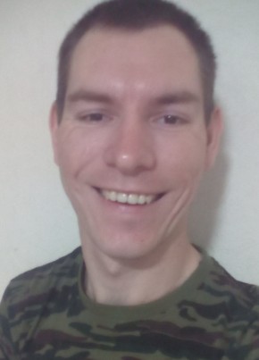 Константин из Абакана 30 лет