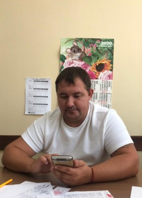 Анатолий, 42, Россия, Тула