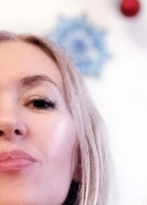 Наталья