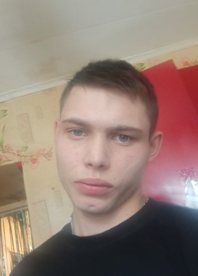 Андрей, 22, Россия, Заволжск