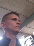 Иван Лыков - Курчатов