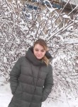Полина, 30 лет, Ульяновск