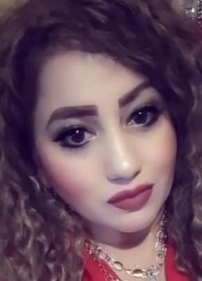 Эля из Новомосковска 39 лет