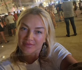 Elisaveta, 42 года, Санкт-Петербург