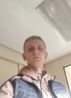 Kirill, 24, Russia, Mogocha