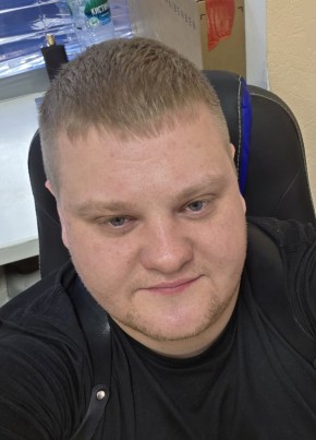 Sergey, 30, Ukraine, Luhansk