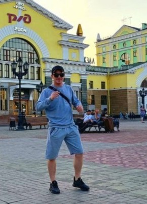 Евгений, 29, Россия, Сызрань