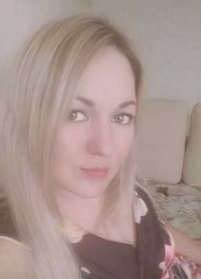 Мария, 35, Россия, Армавир