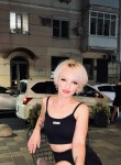 Ekaterina, 29 лет, Краснодар