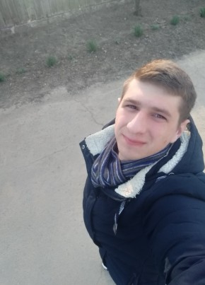 Евгений, 24, Україна, Кілія
