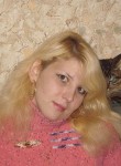 Ангелина, 34 года, Зеленоград