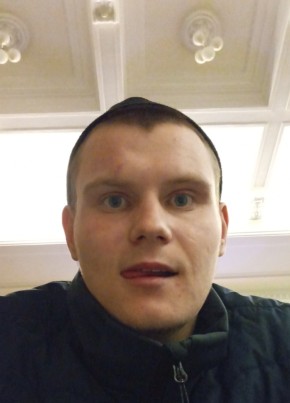 Дмитрий из Новосибирска 25 лет