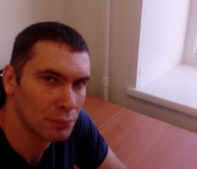 Степан, 39 лет, Томск