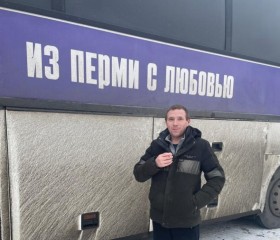 Eduard, 41, Cheboksary