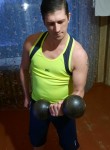 Иван, 35 лет, Ангарск