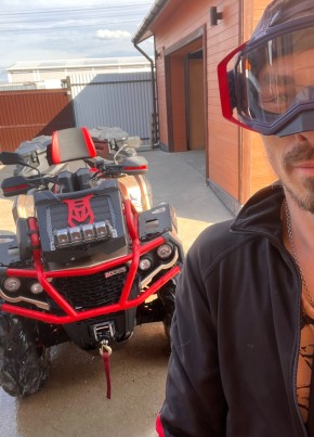 Yuriy, 44, Russia, Novosibirsk