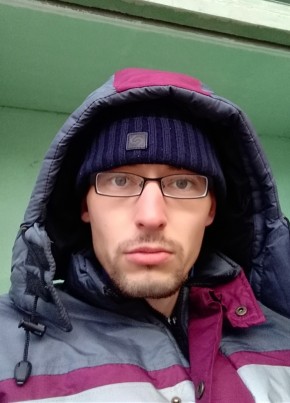 Вячеслав Юрьевич, 28, Қазақстан, Ақсай