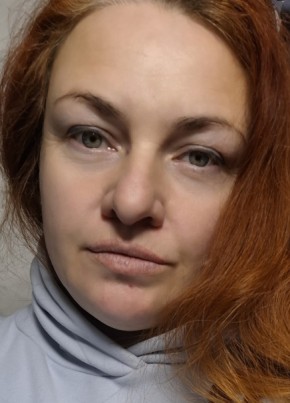 Анна из Светлограда 43 года