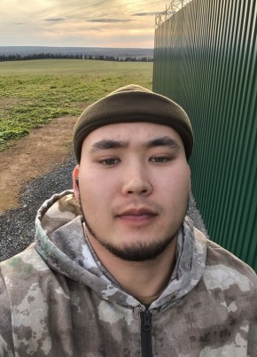 Слава из Цимлянска 21 год