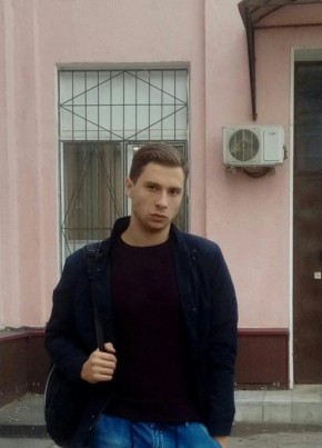 Иван, 20, Россия, Борисоглебск