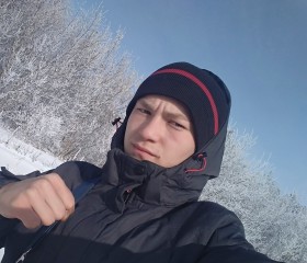 Андрій, 20 лет, Конотоп