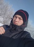 Андрій, 20 лет, Конотоп
