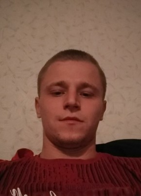 Александр , 33, Україна, Шевченкове (Харків)