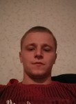 Александр , 33 года, Шевченкове (Харків)
