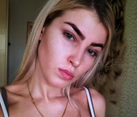 Kira, 35, Moscow