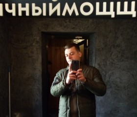 Владимир, 33 года, Нижний Новгород