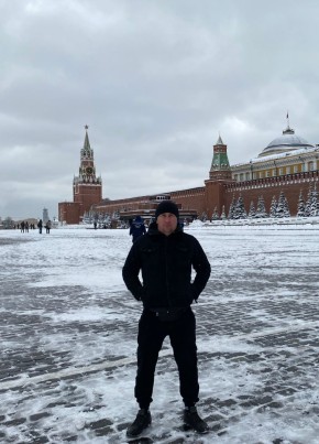 Рус