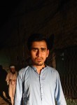 Shahid Khan, 18, Islamabad