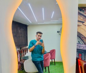 بوده الجوكر, 20, Tanda