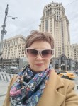 Татьяна, 47 лет, Ильинский