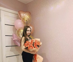 Elza, 21, Chelyabinsk