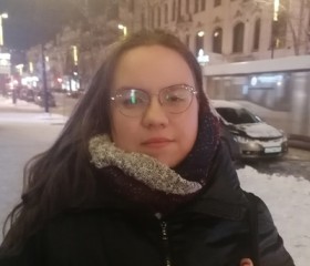Katya, 21 год, Крычаў
