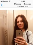 Елизавета, 36 лет, Москва
