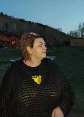 Лаписа, 49, Россия, Ишим