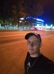 Сергей, 21 год, Барнаул