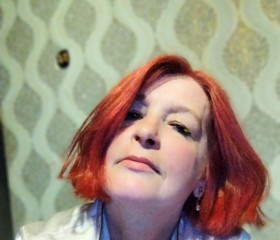 Yuliya, 51, Bologoye