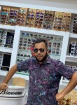 Mouhamed, 29 лет, Guelma