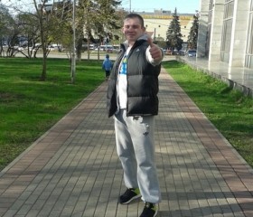 Валерий, 32 года, Ногинск