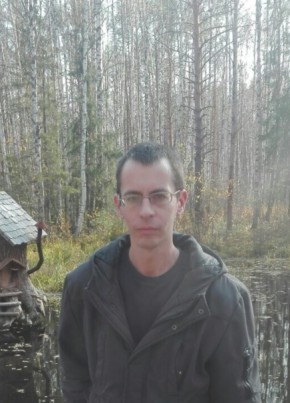 Дмитрий