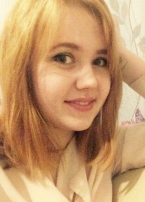 Анастасия, 29, Россия, Струги-Красные