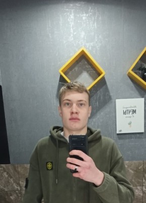 Кирилл, 18, Россия, Красноярск