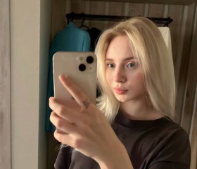 Alina, 19, Rostov-na-Donu